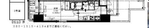 クローバー・グランツ曽根の間取り画像