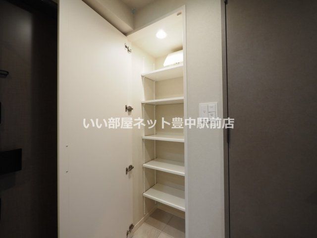 収納