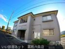 ドリームハイツKEN 3棟の外観