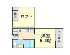 フォルトゥーナ曽根の間取り画像