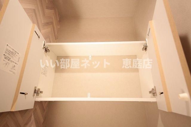 収納