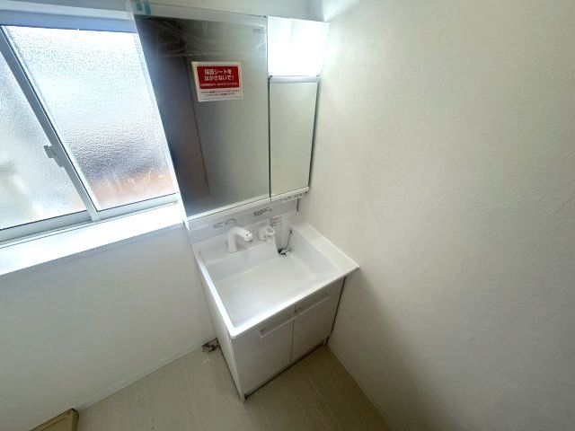 洗面