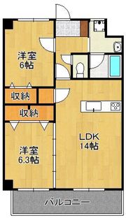 ニューガイア高野の間取り画像