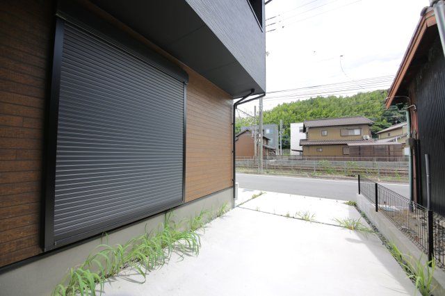 庭