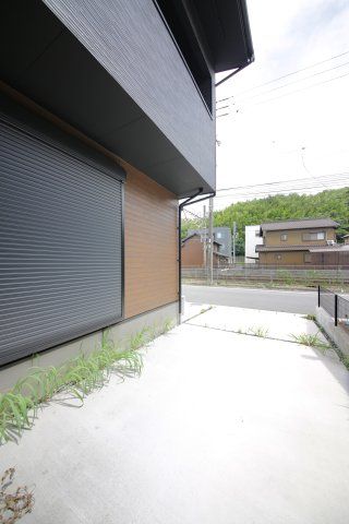 庭