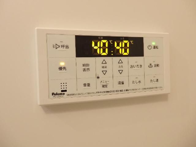 バスルーム
