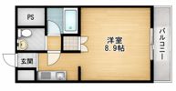 プログレッソの外観