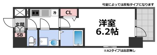 エスリード ザ・カレント大阪の間取り画像