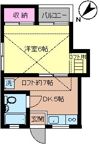 ハイツシライシの間取り画像