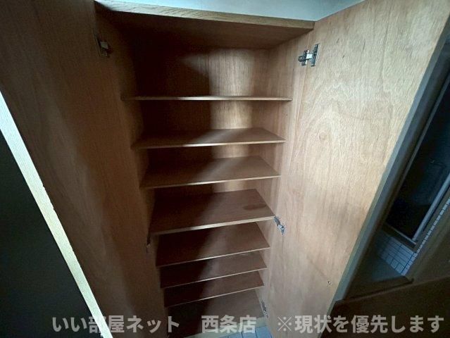 収納