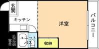 ホワイトメゾン学南2号棟の間取り画像