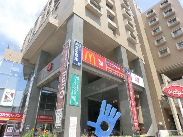 近くに施設あり