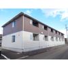 Notos HanDenの外観