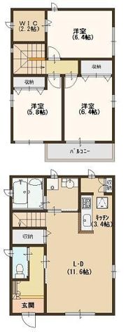 久代3丁目戸建貸家 Eの間取り画像