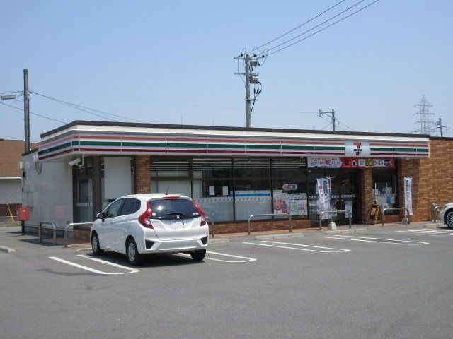 セブンイレブンまで220m