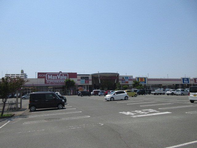 イオンタウンまで900m