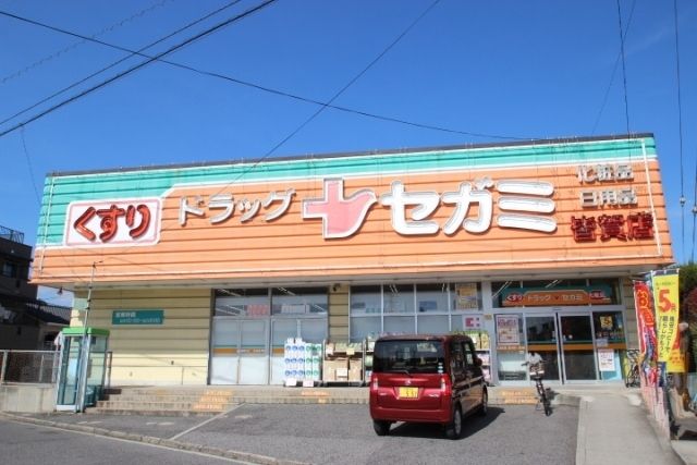 近くに施設あり