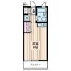 アルス東府中の間取り画像