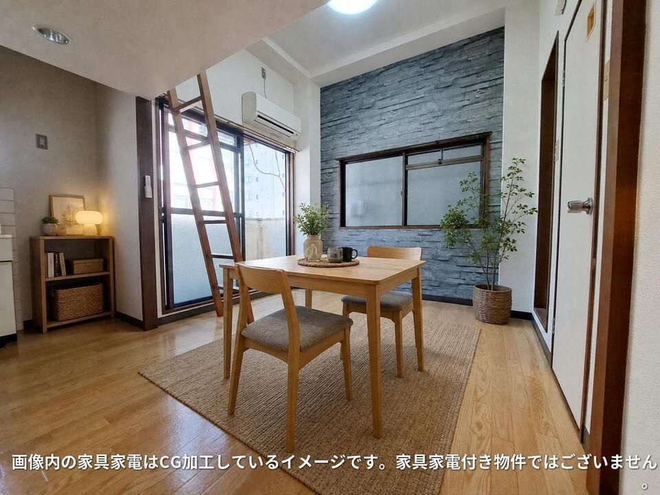 リビング