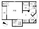 イアンサステージⅡの間取り画像