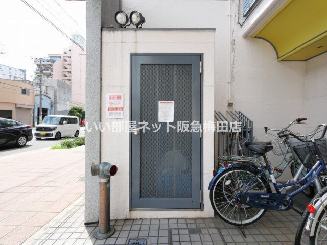 その他