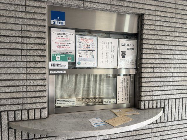 ロビー