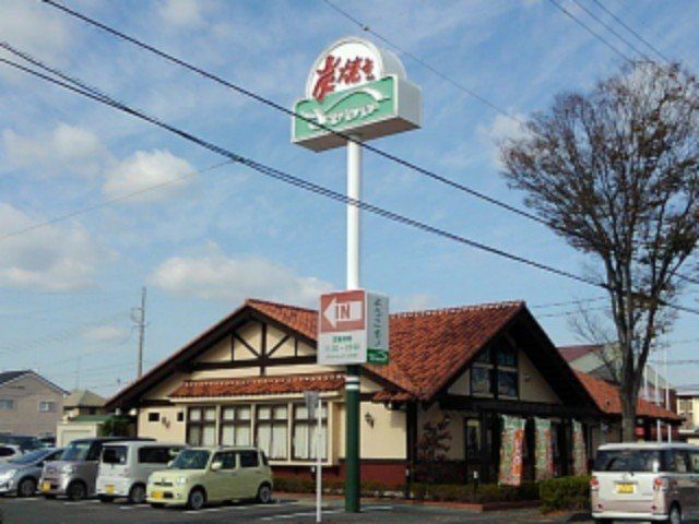 さわやか豊田店まで2400m