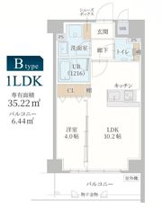 シャトー吉富の間取り画像