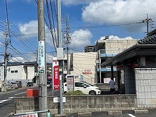 近くに施設あり
