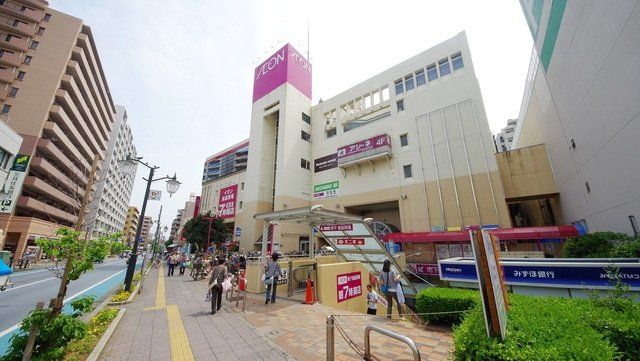 近くに施設あり