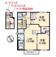 Aventino C棟の間取り画像
