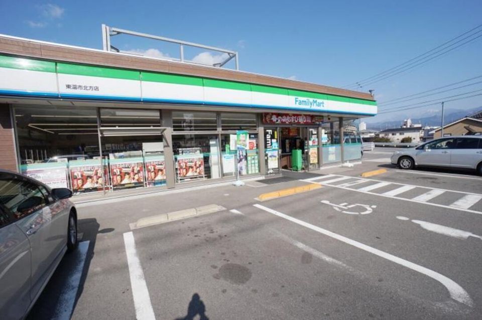 近くに施設あり