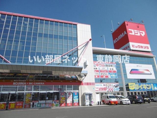 近くに施設あり