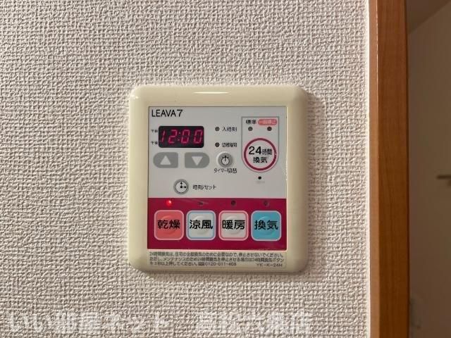 バスルーム