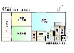 パレス東洋5号館の間取り画像