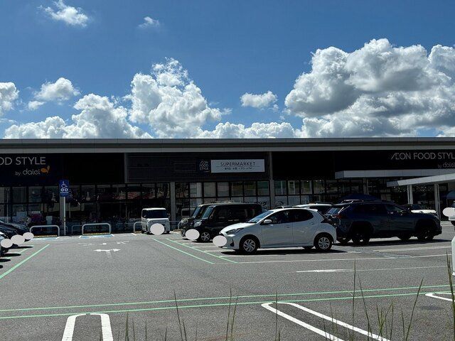 ダイエー 瀬田店まで1300m