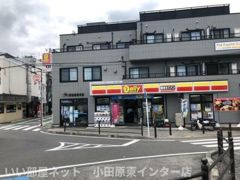 サイクルハイツIの外観画像