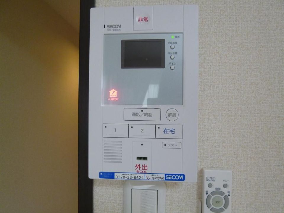 セキュリティ