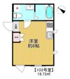 Les Pentes Nagasaki（レ・パント・ナガサキ）の間取り画像
