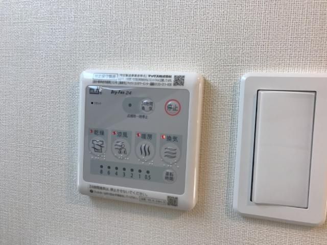 バスルーム