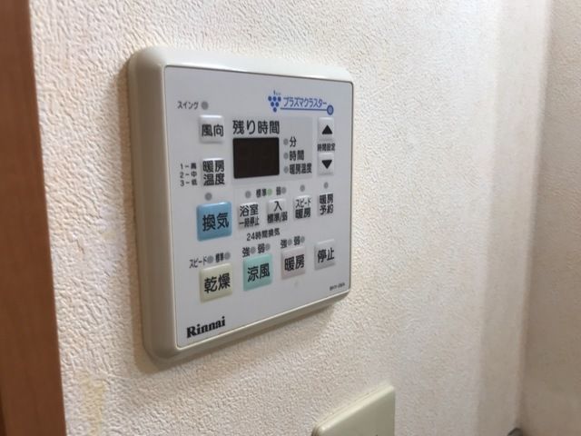 バスルーム