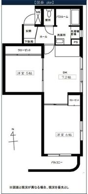 松陰ハイツの間取り画像