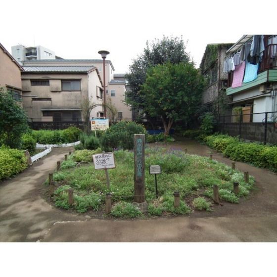 近くに施設あり