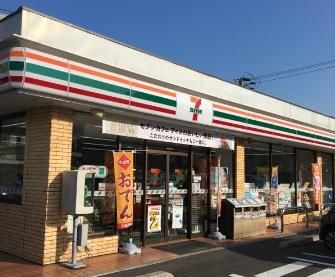 セブンイレブン門司小森江店(1510m)