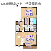 ヴァンガード Ⅱの間取り画像