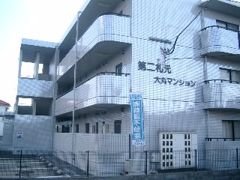 第二札元大丸マンションの外観画像