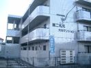 第二札元大丸マンションの外観
