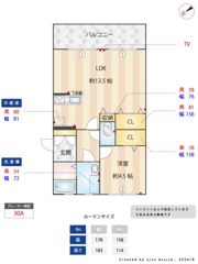 フジコーポの間取り画像