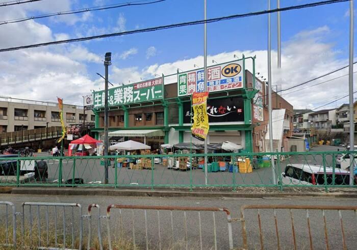近くに施設あり