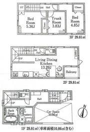 北浦和2丁目戸建の間取り画像